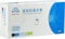 Non Sterile Hygenic Disposable Blue Vinyl Gloves - Powder Free Latex Free 100pcs (L)