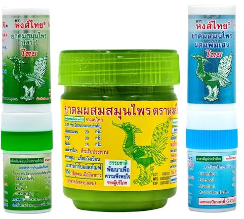 Hong Thai Set | Riechen & Erfrischen | Thailand, 100% Natürlich, Kräuter, Ätherische Öle, Aroma, Asia, Thai, 1x Aroma-Dose Kräuter | 1x Riechstift Grün | 1x Riechstift Blau