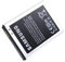 Samsung Akkublock für Galaxy Gio/Ace S5660/S5670/S5830/S7250 (Li-Ion/1350mAh)