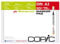 COPIC CZ25003 Markerblock DIN A2, 70 g/qm, 50 Blatt