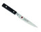 Kasumi Damast – Coltello per sfilettare, 24 cm