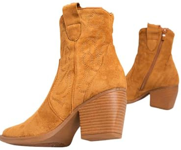 iKrush Women's Khaki Faux Suede Western Ankle Boots | Block Heel Pointed Toe Cowboy Style