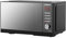 Corberó - Microondas Libre Instalación | CMICM8025DB | 25L | Potencia 900W | Auto Menú | 5 Niveles de Potencia | Control Digital | Grill | Modo Descongelar | Negro/Inox