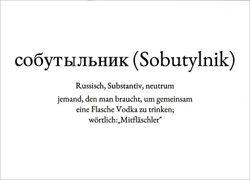 Wortschatz-Postkarte Sobutylnik