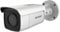 Hikvision DS-2CD2T86G2-4I(4mm) Bullet Überwachungskamera mit 8 Megapixel, professionelle Überwachungskamera, Acusense Kamera mit Fehlalarmfilter