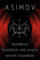 Foundation 3-Book Bundle: Foundation, Foundation and Empire, Second Foundation (English Edition)