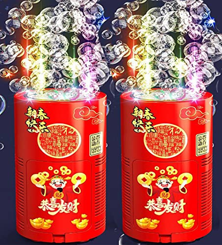 FUFRE 2 Stücke Seifenblasenmaschine Weihnachten, Bubble Machine Feuerwerk Mit LED-Lichtern Fur Weihnachtsspielzeug Für Jungen/Mädchen