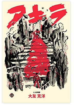 Anime-Poster Akira 16, Leinwandposter, Schlafzimmer, Dekoration, Sport, Landschaft, Büro, Raumdekoration, Geschenk, 30 x 45 cm, ohne Rahmen