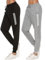 Sykooria Damen Jogginghose Sporthose Lang Yoga Hosen Freizeithose Laufhosen Baumwolle High Waist Trainingshose für Frauen, 2pcs-Schwarz+Grau, M