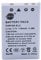 DSTE® EN-EL5 Rechargeable Li-ion Battery for Nikon Coolpix 3700, 4200, 5200, 5900, 7900, P3, P4, P80, P90, P100, P500, P510, P520, P530, P5000, P5100, P6000, S10 Digital Cameras
