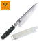 Mit Gravur - Yaxell Ran 69 Kochmesser 20 cm inkl. PRYMO.de® Klingenschutz