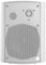 Vision SP-1900P Altavoces Activos Profesionales de 5,25 Pulgadas Montaje Pared