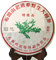 Puerh Tea - Ripe Thé Pu erh Cake 357g / 12.59oz 2004 Year Laobanzhang Wild Ancient Tree Gong Ting Pu-erh - Pu erh Tea Puer Tea Pu'er Tea - Yunnan Thé Pu-erh- Chinois Tea
