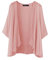 ZANZEA Kimono Damen Strand Kurz Cardigan Sommer Boho 3/4 Arm Strickjacke Strand Cover Up Große Größen Strandponcho Oversize Cardigan B-Rosa XL