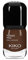 Kiko Milano Power Pro Nail Lacquer Nr. 57 Chocolate Inhalt: 11ml Nagellack Nail Polish