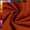Swafing Baumwollstoff Heide, Uni-Farben, Einfarbig, 100% Baumwolle, Terracotta, Standard 100 by Oeko-TEX (50cm x 150cm)