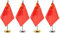 4 Ensembles Drapeau De Table Chinois Avec Base Métallique - Décoration De Bureau Et Maison - Mini Drapeaux Chinois Pour École, Bibliothèque, Jardin, Lieux Publics