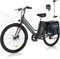 HITWAY E-Bike für Damen Herren, 26 Zoll, Elektrofahrrad E-Citybike, 8.4Ah 36V Abnehmbarer Akku,Sitzhöhe Verstellbar,City Bike mit Gepäckträger für Erwachsene City Pendler