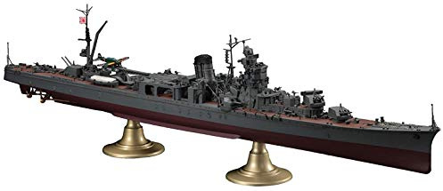 Hasegawa 1:350 Scale IJN Light Cruiser Yahagi Operation Ten-Ichi-Go 1945 Model Kit