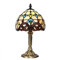 Artpad Tiffany Style Tischlampe, Handcraft Glasmalerei Lampenschirm Tischlampen, Nachttisch, Wohnzimmer, Bar Mediterrane Tischlampe mit Metallsockel(Glühbirne nicht enthalten)