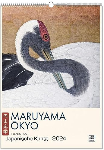 artboxONE Kalender 2026 Japanische Kunst Wandkalender A2 2026 Reise/Asien