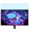 VacFun 2 Piezas Filtro Luz Azul Protector de Pantalla, compatible con AOC AGON Pro AG256FS 24.5 Monitor, Screen Protector Película Protectora (Not Cristal Templado)