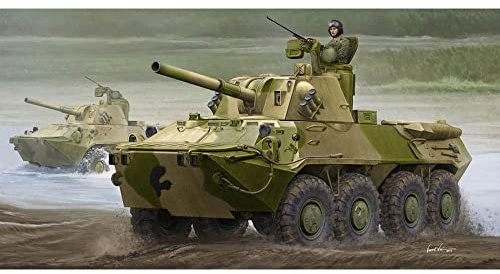 Trumpeter 1:35-2S23 Self-propelled Howitzer
