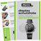 Hugo Boss Classic Smart Watch Protection d'écran 6 x Film de protection d'écran Mat