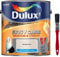 New 2017 Dulux Easycare Washable & Tough Matt Gentle Fawn 2.5L with Unique Stain Repellent Technology. Includes PSP Touch-up Brush.