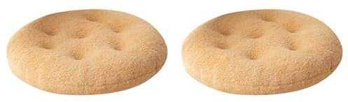 2er-Set Runden Plüsch Stuhlkissen 26x26 cm Sitzkissen Gefüllt, Memory Foam Kissen, Outdoor Gartenstuhlkissen, Garten Sitzpolster Set für Rattanstühle, Outdoor Stuhlauflage, 2er Set Braun