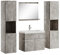 Badplaats B.V. Badezimmer Badmöbel Set Montreal XL 60cm Waschbecken Beton Grau - Unterschrank Hochschrank Waschtisch Möbel