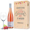 Leonardo Copa de vino con grabado, incluye caja de madera impresa + botella de vino La Sastreria de 0,75 l, regalo de cumpleaños para mujeres y hombres, set de regalo de vino, vino del año 2018,