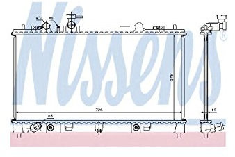 NISSENS 68508 Kühler, Motorkühlung