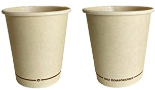 GRADISCO - Bicchieri in Carta per Caffe da 80ml 2,7oz Colore Avana 100% Compostabili in cartoncino, Adatti per Bevande Calde, caffè - Bicchieri monouso colorati per buffet (200)