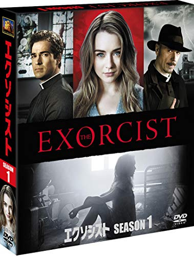 Alfonso Herrera - The Exorcist (5 Dvd) [Edizione: Giappone]