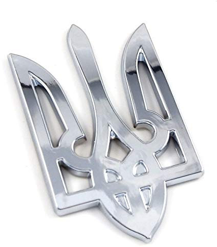 Car Chrome Decals Trident Tryzub 8,9 cm ukrainische und ukrainische Autoaufkleber Chrom Emblem Aufkleber Aufkleber XL