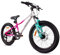 sun baby Jungenfahhrad 20 Zoll Verdant Jungen Bike Leicht Radgröße zur Auswahl 6 Gang Shimano Kinderfahrrad von 6 bis 10 Jahre verstellbare (Weiß Rosa)