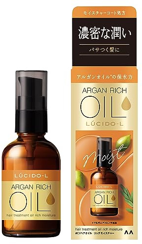 Japan Lucido El oil treatment #EX hair oil Rich Moisture 60mL