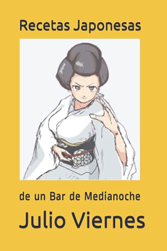 Recetas Japonesas: 22 (Libros Orientales)