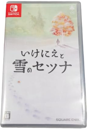 Ikenie To Yuki No Setsuna [Subtitles: French]