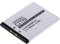 Mobilfunk Krause - Akku für Sony Ericsson K530i 900mAh Li-Ionen (BST-33)