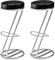 pemora | Barhocker Z Form 2-er Set Zeus/Zeta Barhocker Z Design verchromt Kunstleder schwarz
