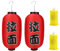 2 farolillos japoneses rojos, restaurante de sushi, farolillos chinos para jardín, farolillos chinos de jardín, linterna colgante de tela impermeable IP65, para decoración de bar de sushi al aire
