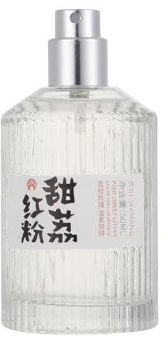 VILLCASE Japanisches Parfum 50ml Tragbarer Damen und Herrenduft Frischer Leichter Duft Langanhaltend für Reisen und Geschenke