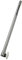 Ryobi RXEX01 Expand-It Extension Shaft Attachment with Smart Tool Capability - Grey