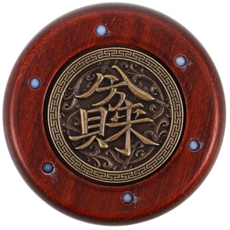 ERINGOGO de Massage pour Les Doigts : Objet de Jeu Antique Chinois pour Les Mains – Boule Anti-Stress en , et Symbole de Richesse – Toupie rotative Double Face pour la et la réduction du Stress