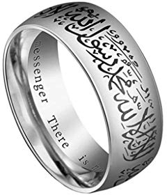 Gök-Türk Ring Allah (Silber, 60 (19.1))