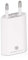 Wicked Chili Pro Series Netzteil - Ultra Slim - USB Adapter für Handy, Tablet, eBook Reader, Smartphone (1000 mA, 100-240V, weiß/White)