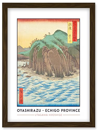 Wee Blue Coo Oyashirazu Echigo Province Utagawa Hiroshige Japanese Woodblock Classic Collection Artwork Framed Wall Art Print A4