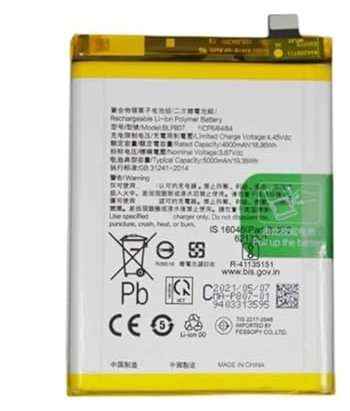 Genérico Bateria Interna BLP807 Compatible para Realme 7 / 5G 5000mAh RMX2151 RMX2111